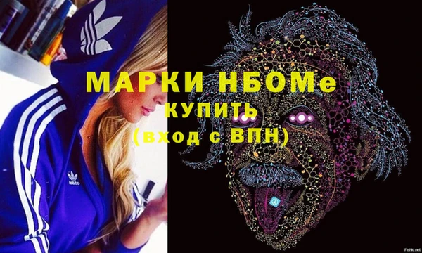 винт Вязники